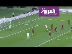 شاهد أجمل أهداف كأس الخليج العربي 2019