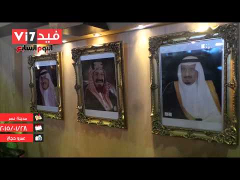 سفير السعودية في القاهرة يستقبل محلب