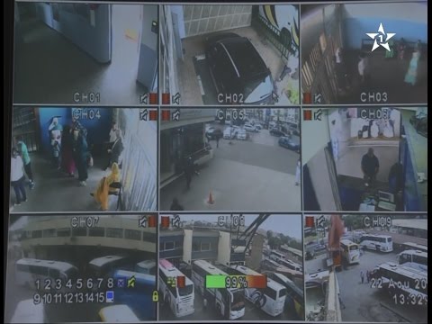 تدابير خاصة بمحطة