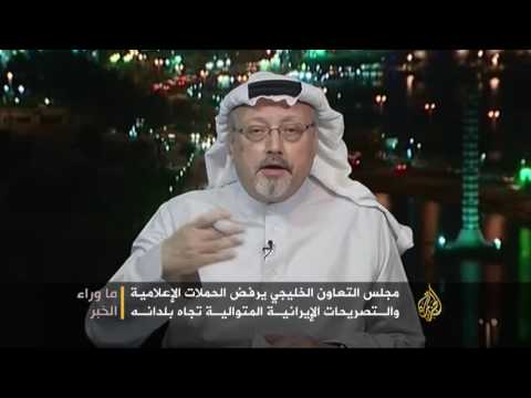 بالفيديو شاهد الحج آخر فصول الصراع بين الرياض وطهران