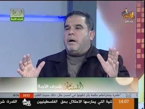 البردويل يكشف أسباب القرار القضائي المصري