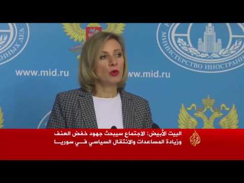 أوباما يبحث الجمعة الخيارات العسكرية بشأن سورية