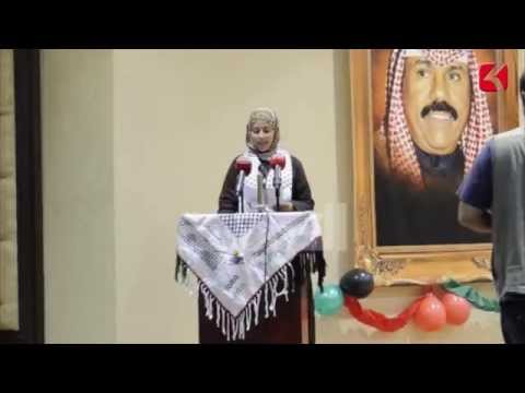 افتتاح معرض التراث الفلسطيني الخامس