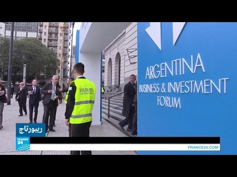 إصلاحات الرئيس الأرجنتيني الاقتصادية تواجه غضب الشارع