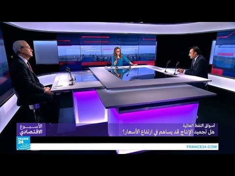 ترقب أسواق النفط العالمية لقرارات الدول المصدرة حيال أسعاره