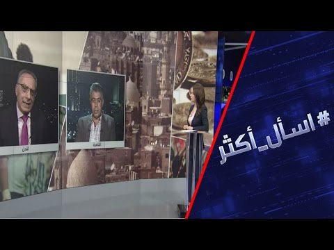 شاهد مصر تسأل رئيسها عن الشباب