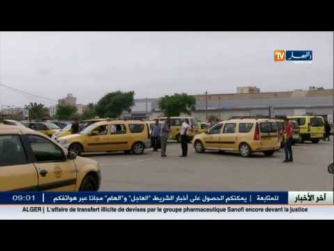 شاهد وزارة الأشغال ترفض وجود زيادات في أسعار النقل الحضري والشبه الحضري