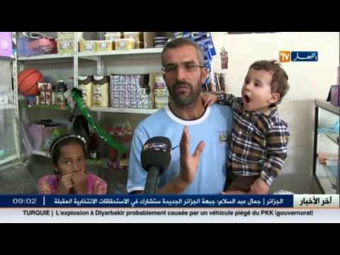 شاهد استمرار أسعار البن والسكر في الجزائر وسط غياب الرقابة