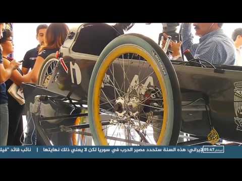طلاب جامعة مكسيكيون تطلق تصميم سيارة صديقة للبيئة