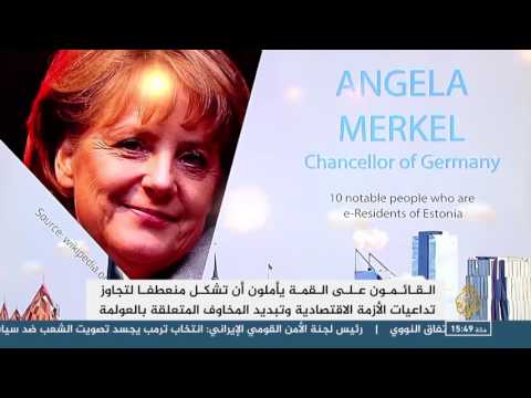 مدينة لشبونة تستضيف قمة الويب للإنترنت والتكنولوجيا