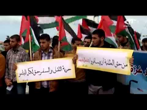 الطلاب العالقون يلقون أحلامهم ومستقبلهم في مياه البحر