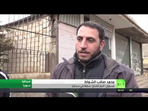 بالفيديو رصد أبرز الأوضاع في بلدة سرغايا في ريفِ دمشق الشمالي الغربي