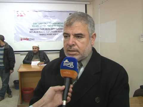 مساعدات مالية لموظفي الشفاء