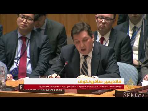 بالفيديو  جلسة استثنائية في مجلس الأمن لمناقشة مجزرة خان شيخون