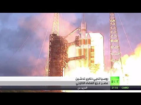 56 عامًا على صعود أول إنسان إلى الفضاء الخارجي