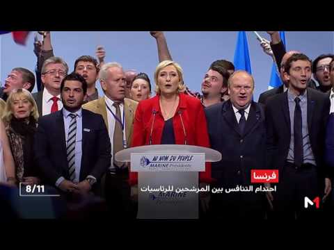 شاهد احتدام المعركة على رئاسة فرنسا