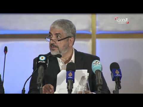 بالفيديو حماس تتنصّل من الإخوان وتخفّف موقفها من إسرائيل