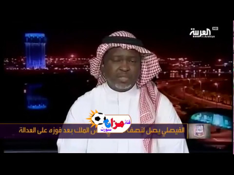 تحليل لمواجهة الأهلي والفيصلي في نصف نهائي كأس ملك السعودية