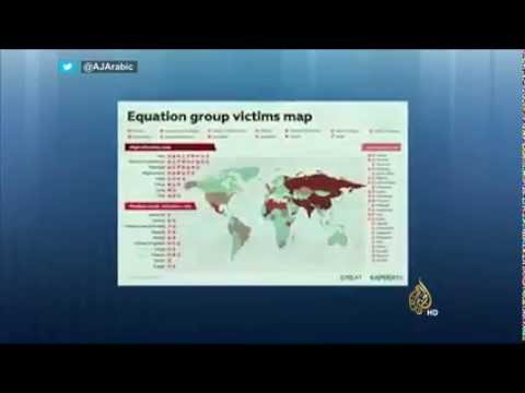 شركة كاسبرسكاي تتهم وكالة الأمن القومي الأميركية