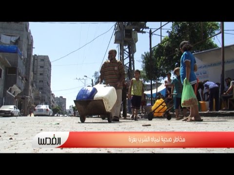 مياه الشُرب في قطاع غزة تُنبئ بأزمة جديدة