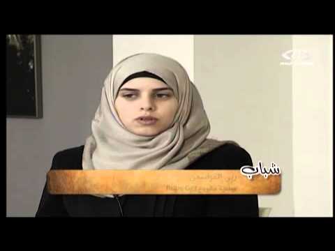 تمويل المشاريع الصغيرة لدعم إبداع الشباب