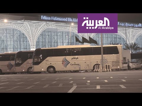 حافلات حديثة تتولى نقل الحجيج من المنافذ السعودية