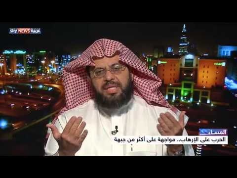 أجهزة الأمن الكويتيَّة تحقّق مع مجموعة من المشتبه فيهم