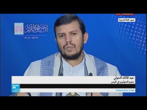 شاهد زعيم الحوثيين يهدد في خطاب شديد اللهجة دولة الإمارات