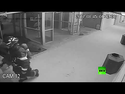 شاهد لحظة وقوع تفجير في مسجد أميركي