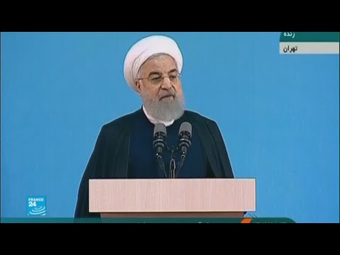 شاهد كلمة حسن روحاني بشأن انتهاء تنظيم داعش