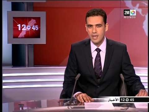 نشرة تحذر من عواصف رعديَّة