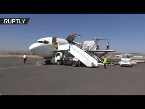 شاهد وصول 4 طائرات إغاثة أممية إلى صنعاء