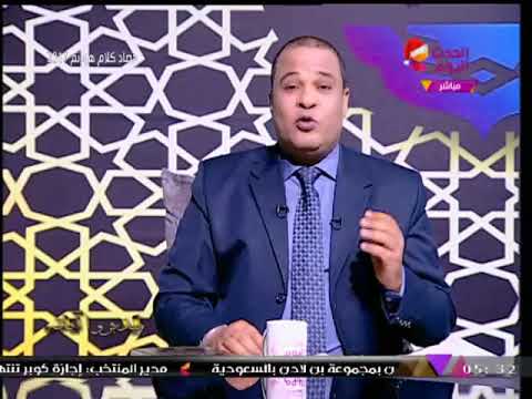 مذيع برنامج ديني يهاجم احتفالات الكريسماس