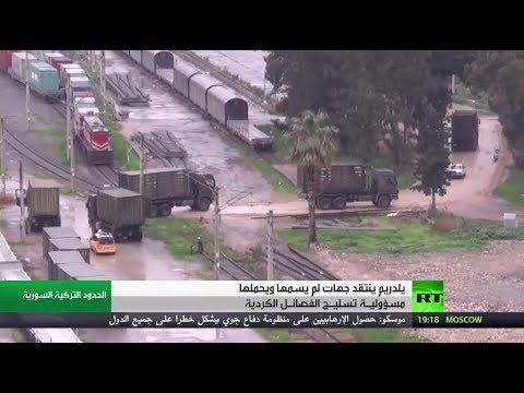 شاهد الجيش التركي يقصف الوحدات الكردية في عفرين