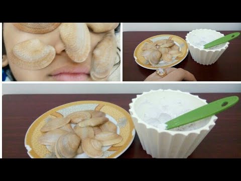 ماسك الأصداف لبشرة مثل اللؤلؤة في 30 دقيقة