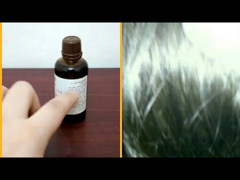 وصفة مذهلة للشعر الأبيض لمدة ساعة