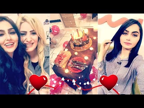 شيماء قاسم تحتفل بعيد الحب 2018