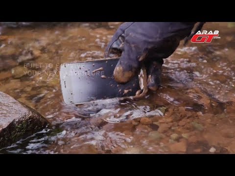 هاتف ضد الصدمات من لاند روفر