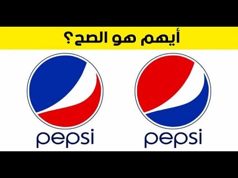 هذا الاختبار سيجعلك تعرف مدى قوة ذاكرتك