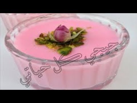 كيف سيصبح وجهك مشدود مشرق وأبيض كالقمر