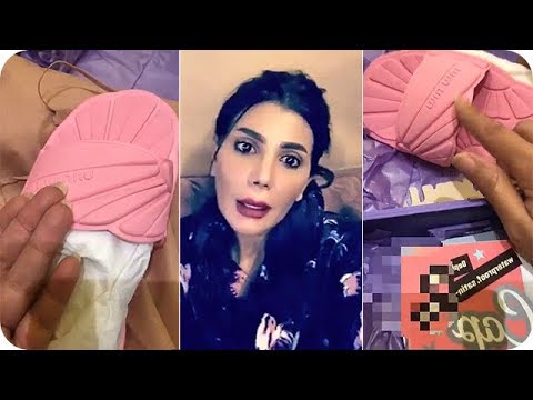 إلهام الفضالة تنصدم من أغرب هدية وصلتها