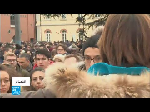 أكثر من 10 آلاف متقدم لشغل وظيفة واحدة شاغرة