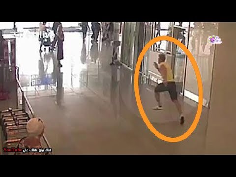 أغرب 11 صورة التقطتها كاميرات الشوارع بالصدفة