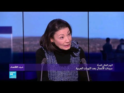 ضيف الاقتصاد يستضيف الباحثة المصرية ميرا المهدي