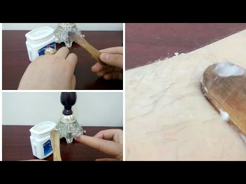 طريقة للتخلص من الشعر الزائد دون ألم