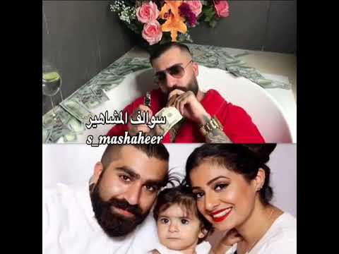 زوج فنانة كويتية يحرق دولارًا لإشعال سيجارته