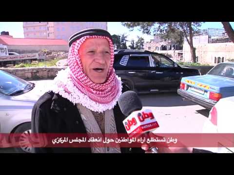 فلسطنيون يناقشون قرارات المجلس المركزي لمصالحة حماس