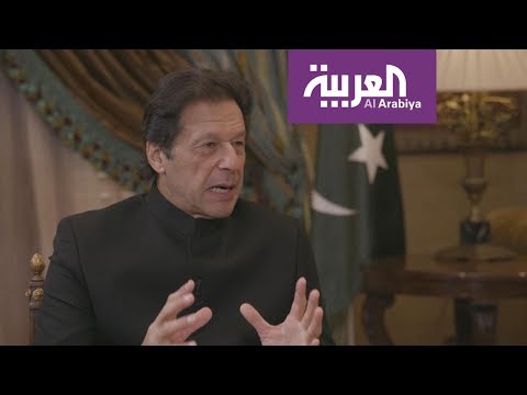 شاهد رئيس الوزراء الباكستاني يؤكد أن بلاده تسعى إلى مكافحة الفساد