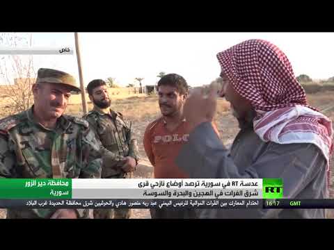 شاهد  خبراء يكشفون سر اختفاء الأموال الليبية من المصارف الأوروبية