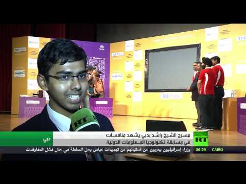 الإمارات تطلق مسابقة تي سي إس للطلاب
